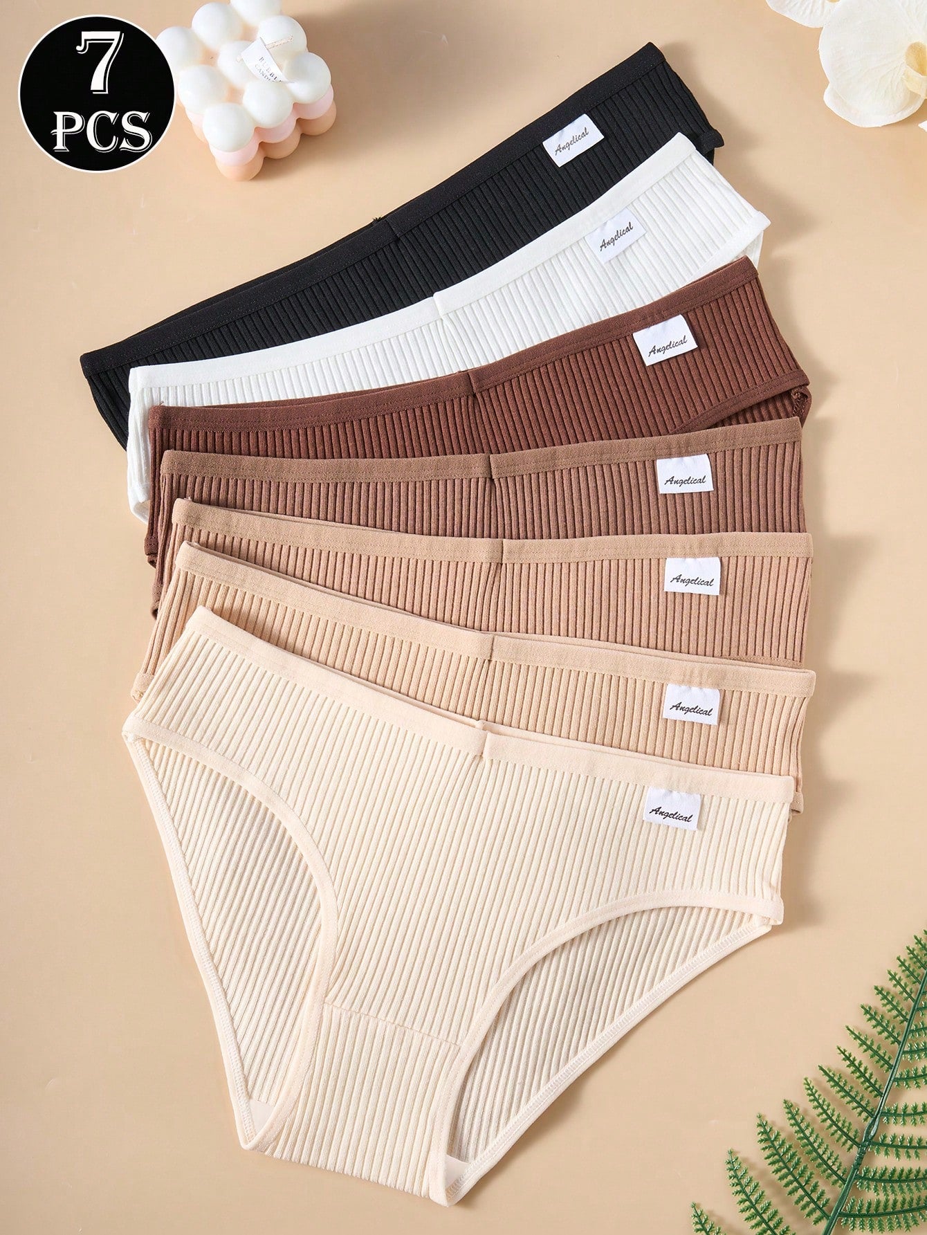 7 سراويل داخلية مضلعة