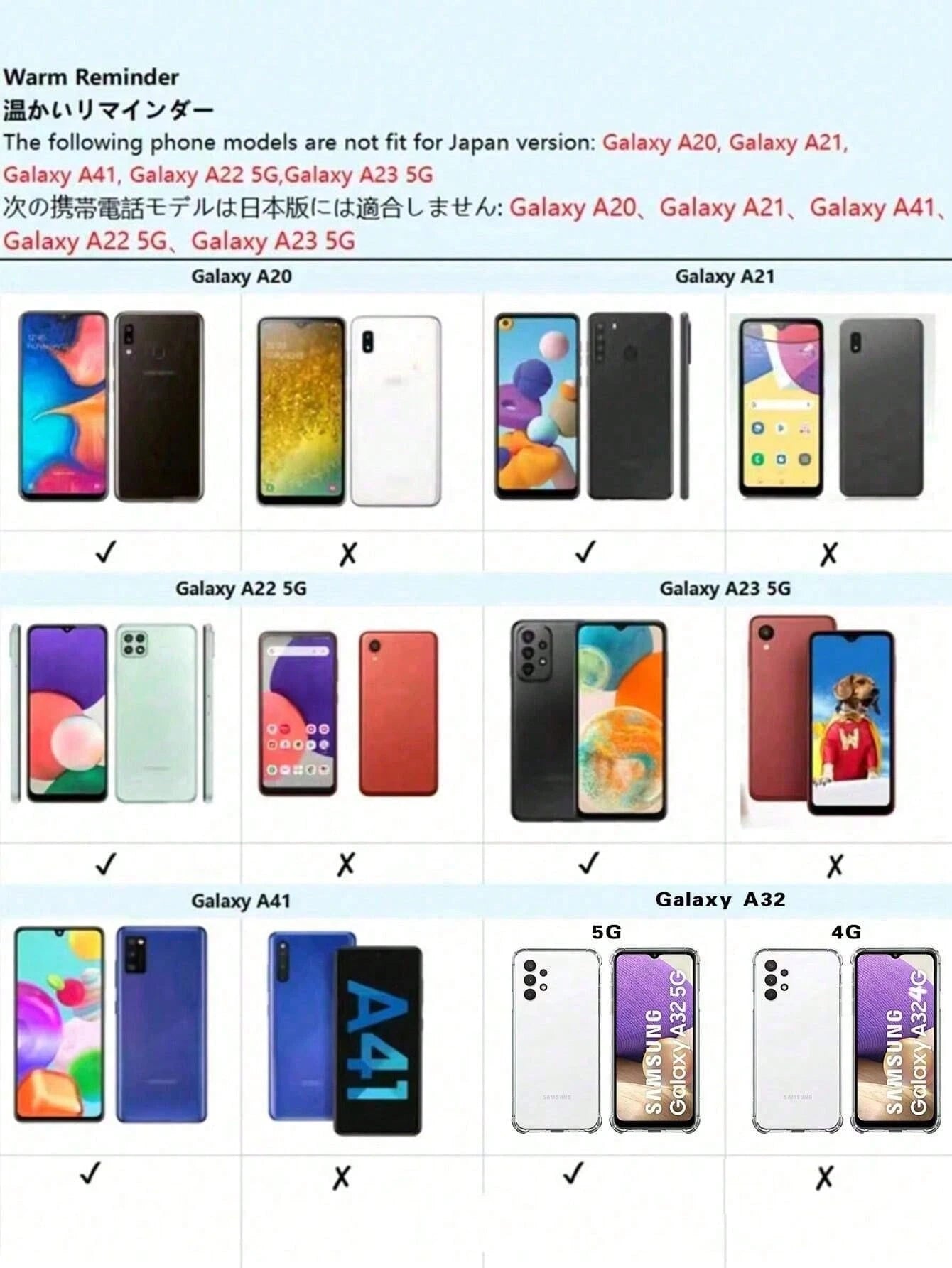 1 pièce Coque de téléphone 06